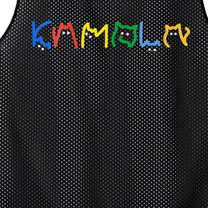 Women Kamala Harris Cat Lettering Kamala Harris President Gift Mesh Reversible Basketball Jersey Tank