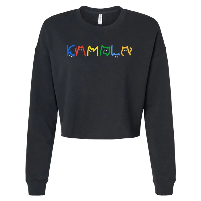 Women Kamala Harris Cat Lettering Kamala Harris President Gift Cropped Pullover Crew