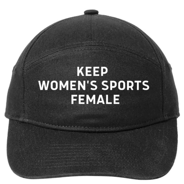 Womens Keep Womens Sports Female 7-Panel Snapback Hat