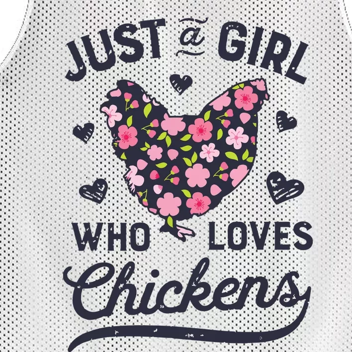 Who Loves Chickens Women Flowers Farm Mesh Reversible Basketball Jersey Tank