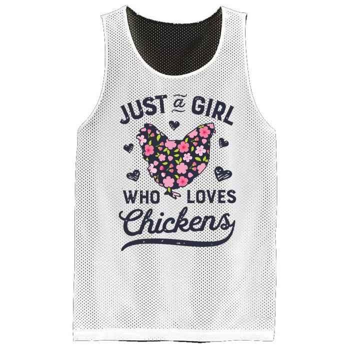 Who Loves Chickens Women Flowers Farm Mesh Reversible Basketball Jersey Tank