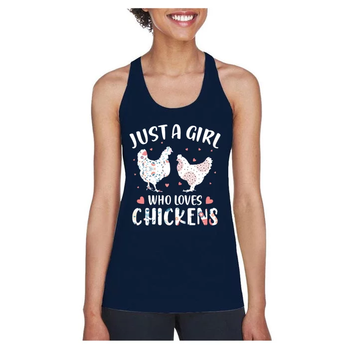 Who Loves Chickens Chicken Women's Racerback Tank