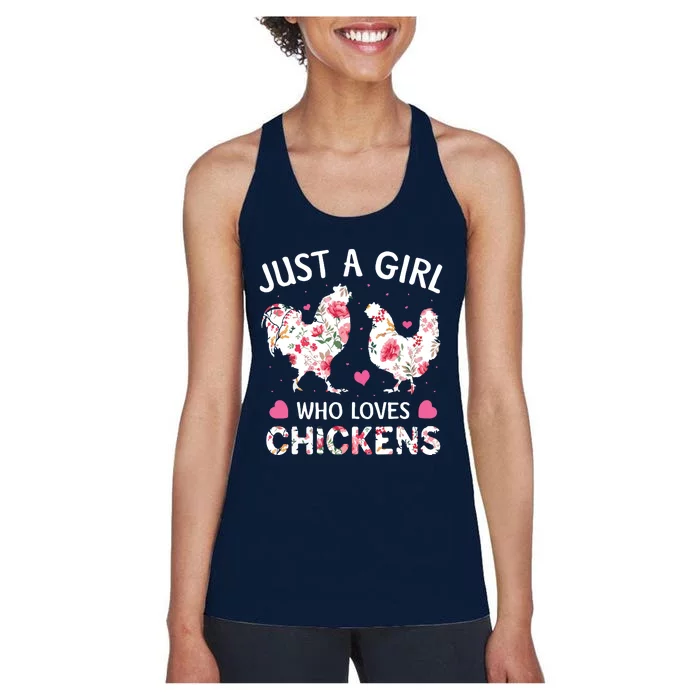 Who Loves Chickens Cute Chicken Flowers Farm Women's Racerback Tank