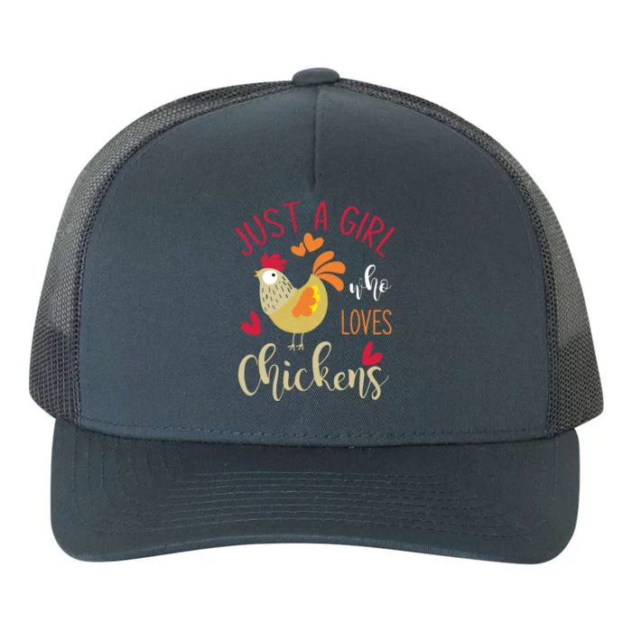 Who Loves Chickens Yupoong Adult 5-Panel Trucker Hat