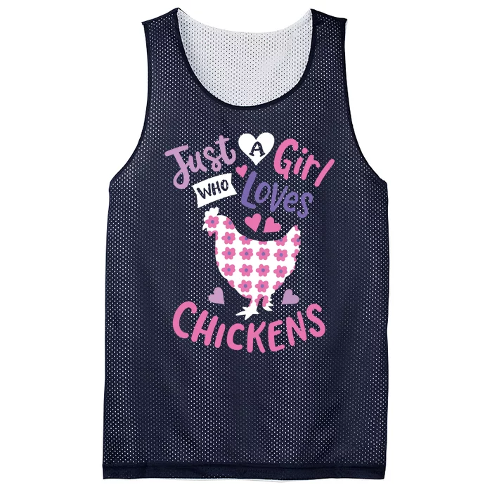 Who Loves Chickens Chicken Hen Love Cute Mesh Reversible Basketball Jersey Tank