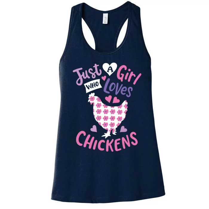 Who Loves Chickens Chicken Hen Love Cute Women's Racerback Tank