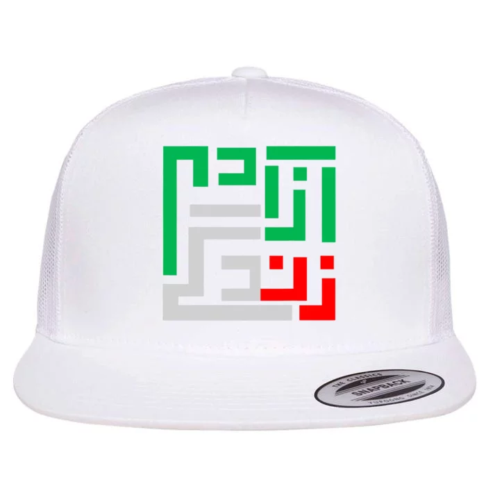 Woman Life Freedom Iran Zan Zendegi Azadi Persian Stand With Women Of Iran Flat Bill Trucker Hat