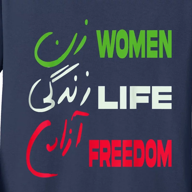 Women Life Freedom Zan Zendegi Azadi Farsi Support Iran Kids Long Sleeve Shirt