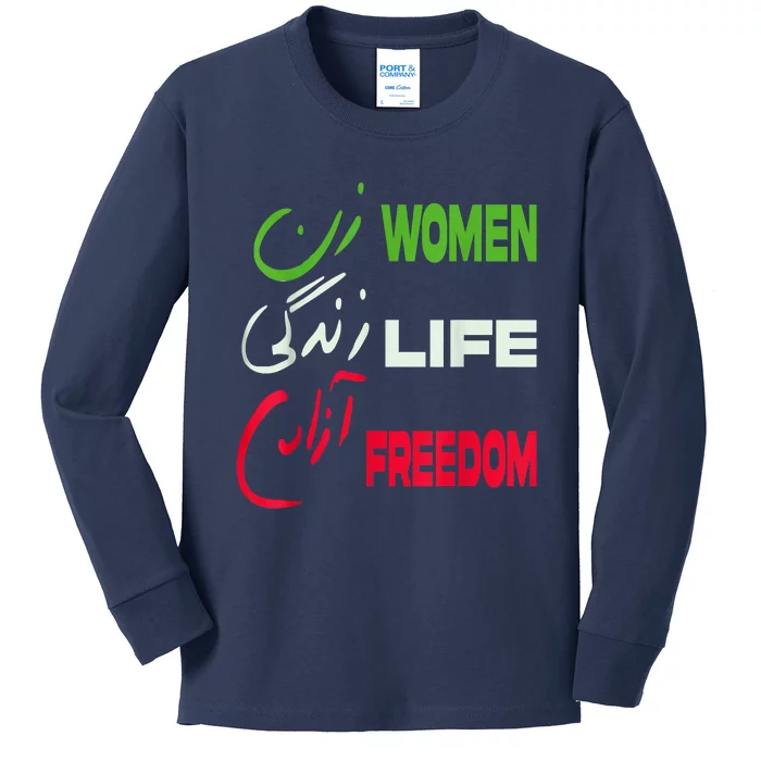 Women Life Freedom Zan Zendegi Azadi Farsi Support Iran Kids Long Sleeve Shirt