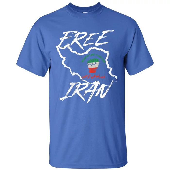 Wo Life Freedom Zan Zendegi Azadi Farsi Support Iran Gift Tall T-Shirt