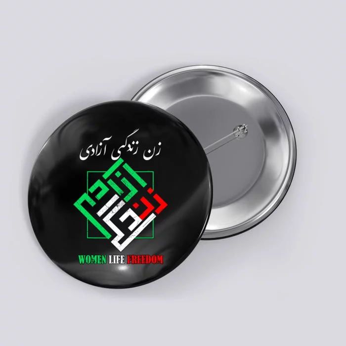 Woman Life Freedom Zan Zendegi Azadi Persian Style Button