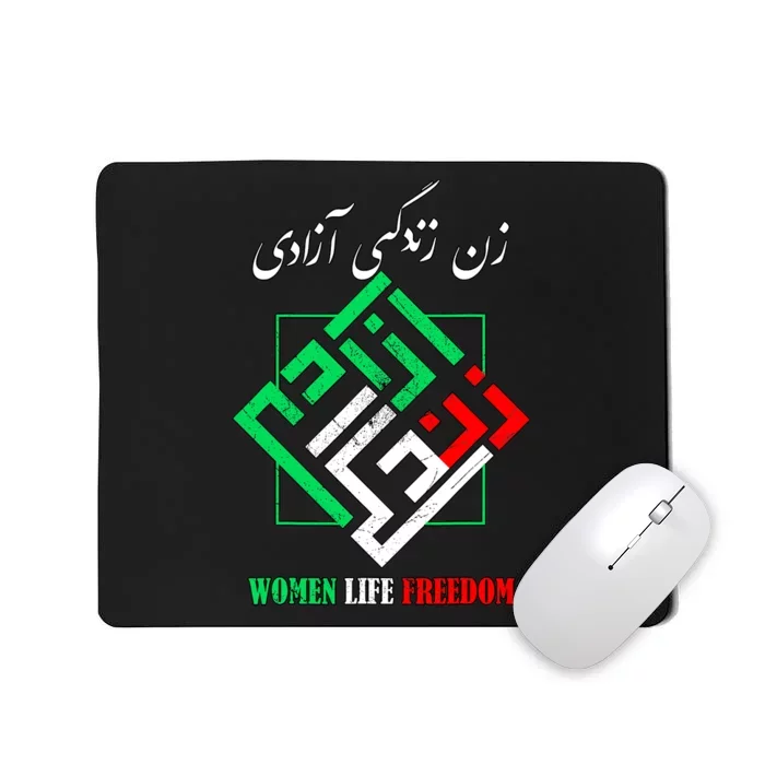 Woman Life Freedom Zan Zendegi Azadi Persian Style Mousepad