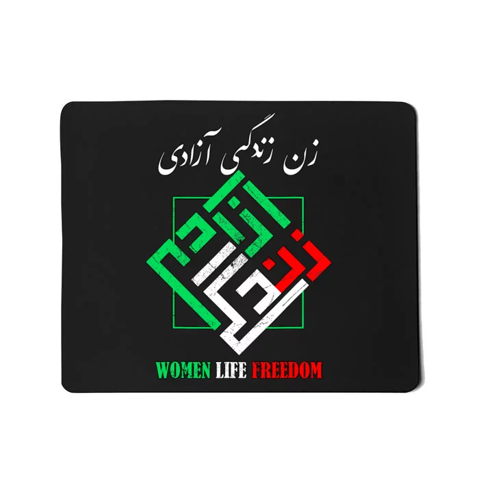 Woman Life Freedom Zan Zendegi Azadi Persian Style Mousepad