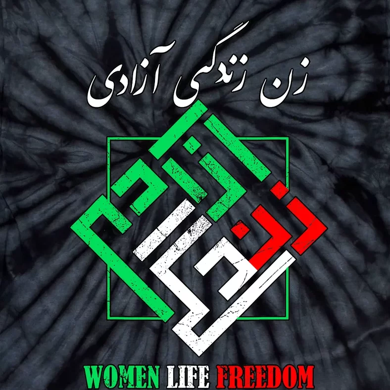 Woman Life Freedom Zan Zendegi Azadi Persian Style Tie-Dye T-Shirt