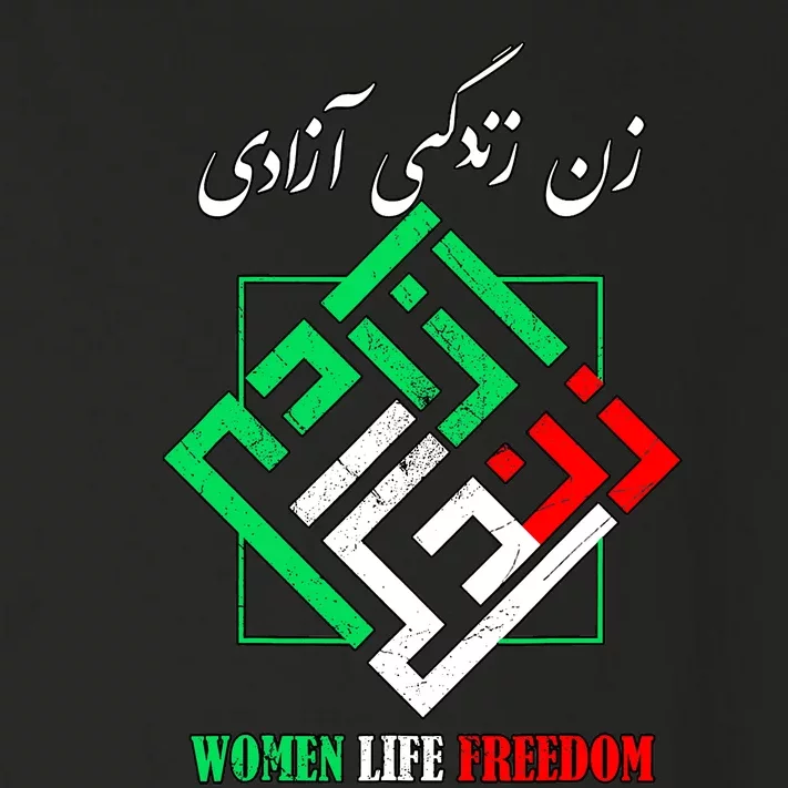 Woman Life Freedom Zan Zendegi Azadi Persian Style Toddler Long Sleeve Shirt