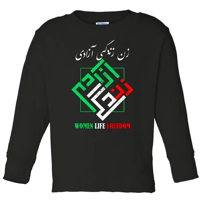 Woman Life Freedom Zan Zendegi Azadi Persian Style Toddler Long Sleeve Shirt