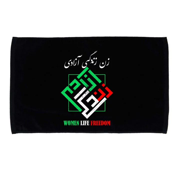 Woman Life Freedom Zan Zendegi Azadi Persian Style Microfiber Hand Towel