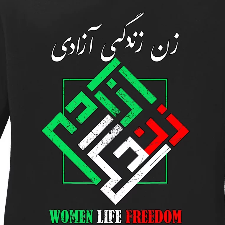 Woman Life Freedom Zan Zendegi Azadi Persian Style Ladies Long Sleeve Shirt