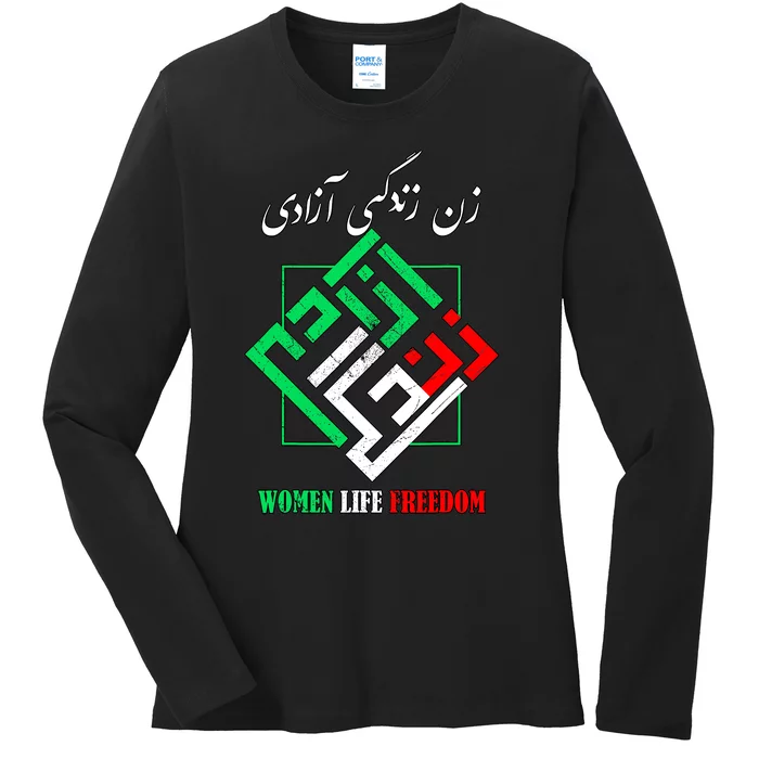 Woman Life Freedom Zan Zendegi Azadi Persian Style Ladies Long Sleeve Shirt