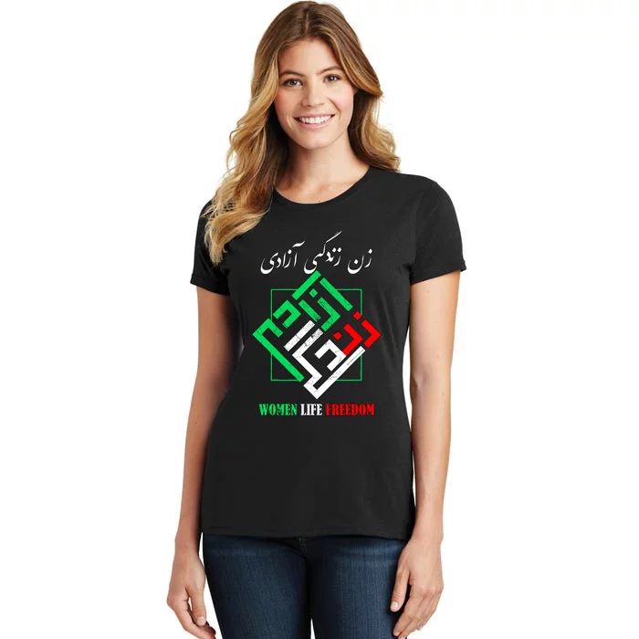 Woman Life Freedom Zan Zendegi Azadi Persian Style Women's T-Shirt