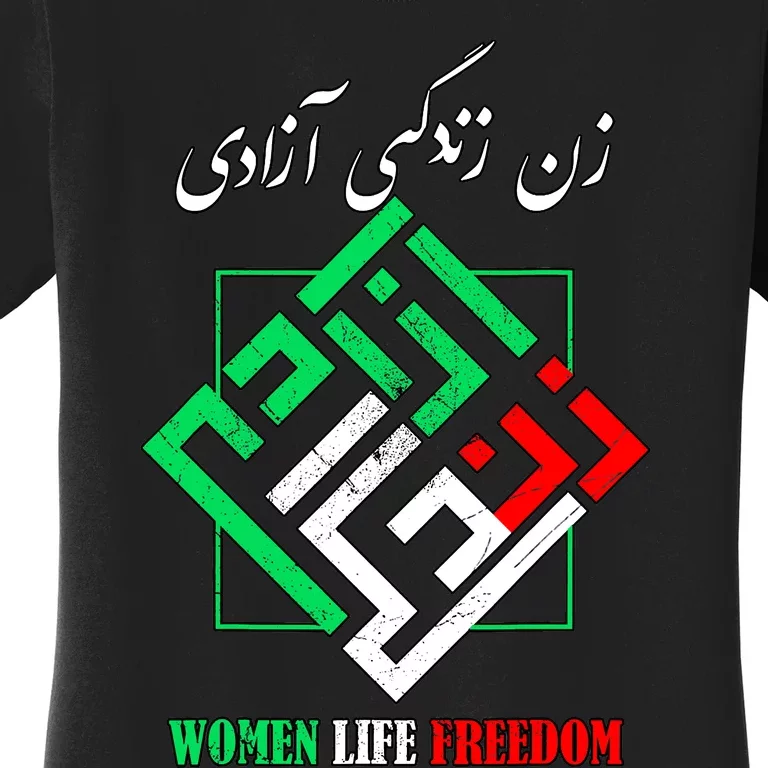 Woman Life Freedom Zan Zendegi Azadi Persian Style Women's T-Shirt