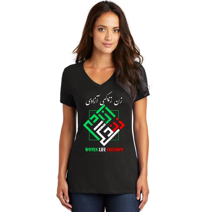 Woman Life Freedom Zan Zendegi Azadi Persian Style Women's V-Neck T-Shirt