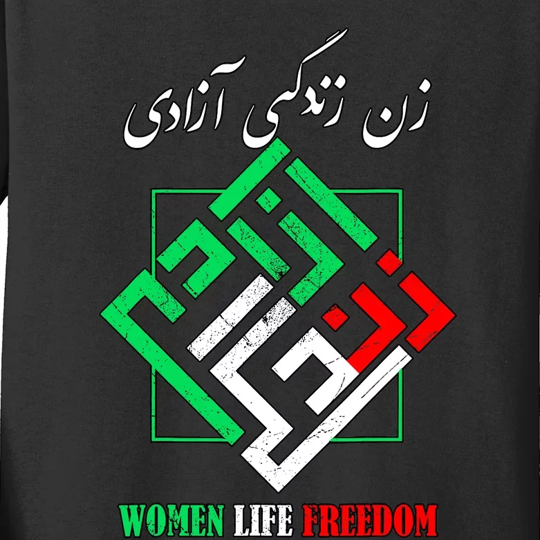 Woman Life Freedom Zan Zendegi Azadi Persian Style Kids Long Sleeve Shirt