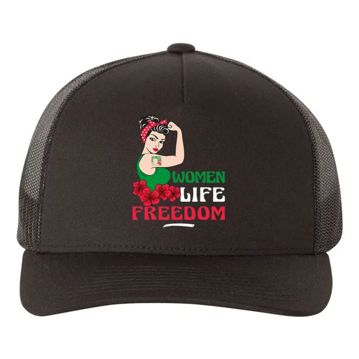 Women Life Freedom, Support Women Iran, Cute Iranian Women Yupoong Adult 5-Panel Trucker Hat