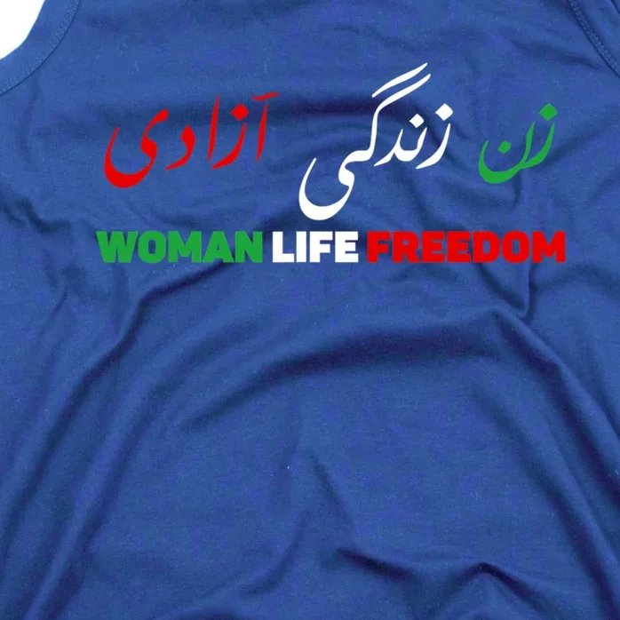 Wo Life Freedom Zan Zendegi Azadi Farsi Support Iran Gift Tank Top