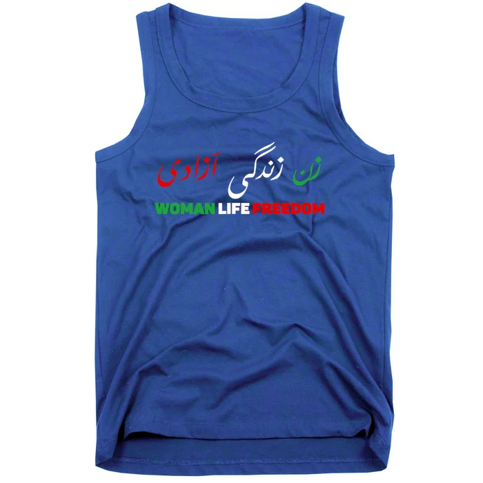 Wo Life Freedom Zan Zendegi Azadi Farsi Support Iran Gift Tank Top