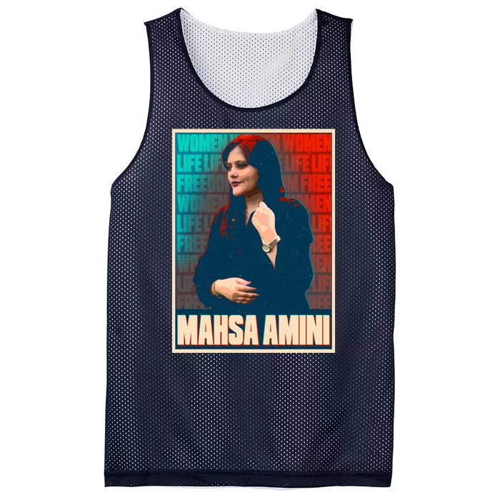 Women Life Freedom Mahsa Amini Vintage Poster Mesh Reversible Basketball Jersey Tank