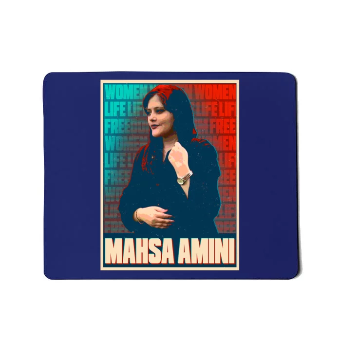 Women Life Freedom Mahsa Amini Vintage Poster Mousepad