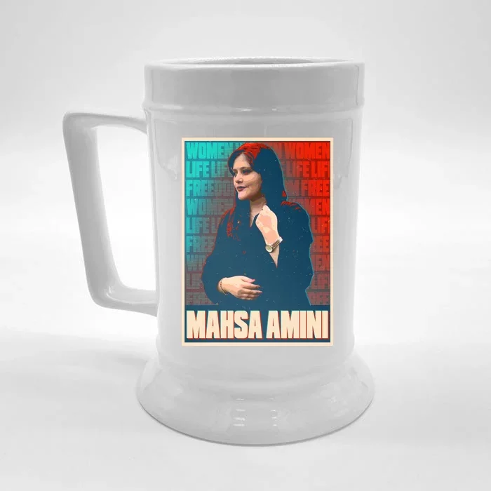 Women Life Freedom Mahsa Amini Vintage Poster Front & Back Beer Stein