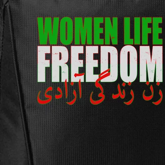 Women Life Freedom Zan Zendegi Azadi Persian Iranian Women City Backpack