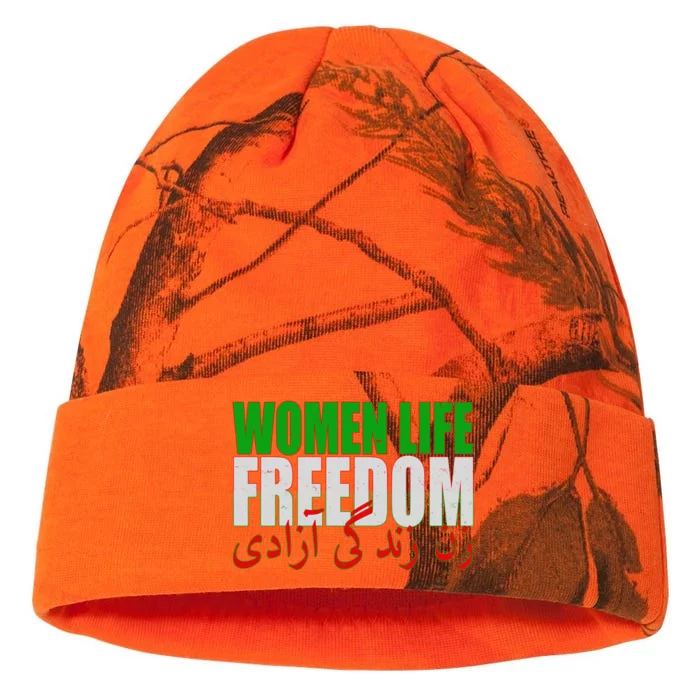 Women Life Freedom Zan Zendegi Azadi Persian Iranian Women Kati - 12in Camo Beanie