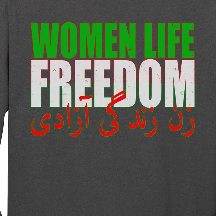 Women Life Freedom Zan Zendegi Azadi Persian Iranian Women Long Sleeve Shirt