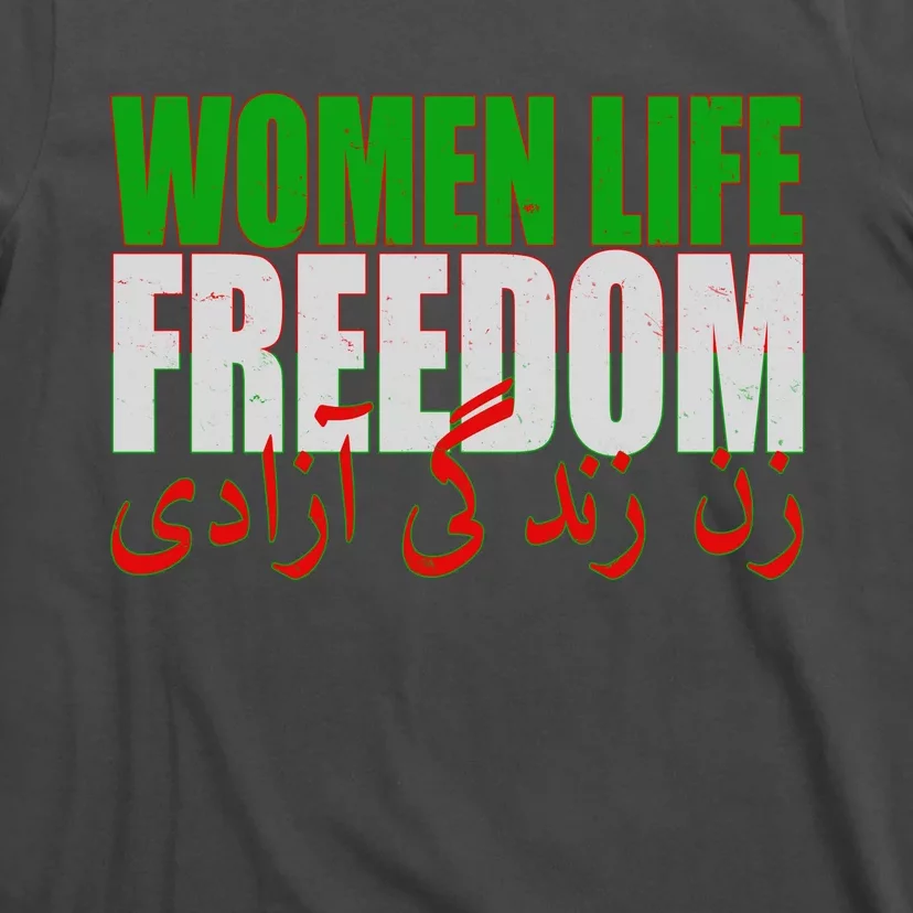 Women Life Freedom Zan Zendegi Azadi Persian Iranian Women T-Shirt