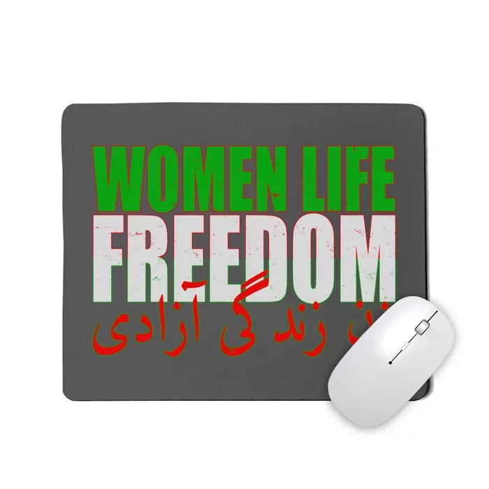 Women Life Freedom Zan Zendegi Azadi Persian Iranian Women Mousepad