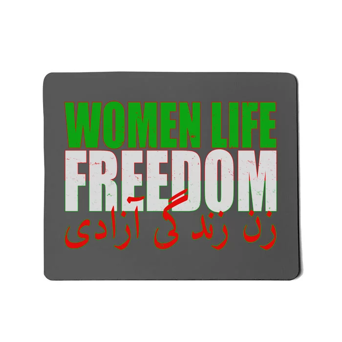 Women Life Freedom Zan Zendegi Azadi Persian Iranian Women Mousepad