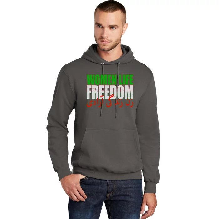 Women Life Freedom Zan Zendegi Azadi Persian Iranian Women Tall Hoodie