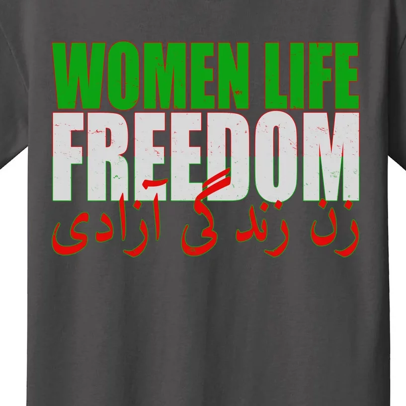 Women Life Freedom Zan Zendegi Azadi Persian Iranian Women Kids T-Shirt