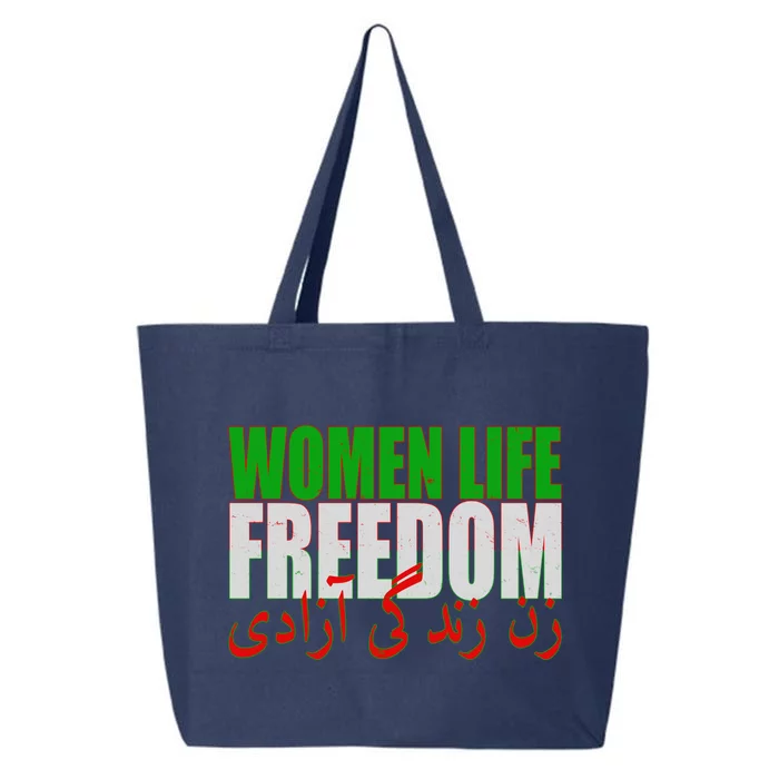 Women Life Freedom Zan Zendegi Azadi Persian Iranian Women 25L Jumbo Tote