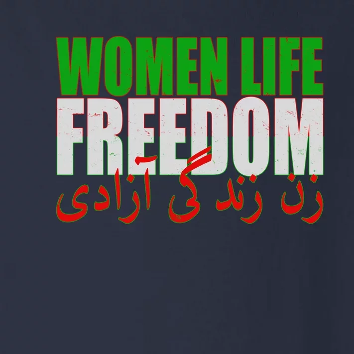 Women Life Freedom Zan Zendegi Azadi Persian Iranian Women Toddler Long Sleeve Shirt