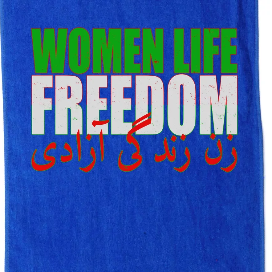 Women Life Freedom Zan Zendegi Azadi Persian Iranian Women Platinum Collection Golf Towel