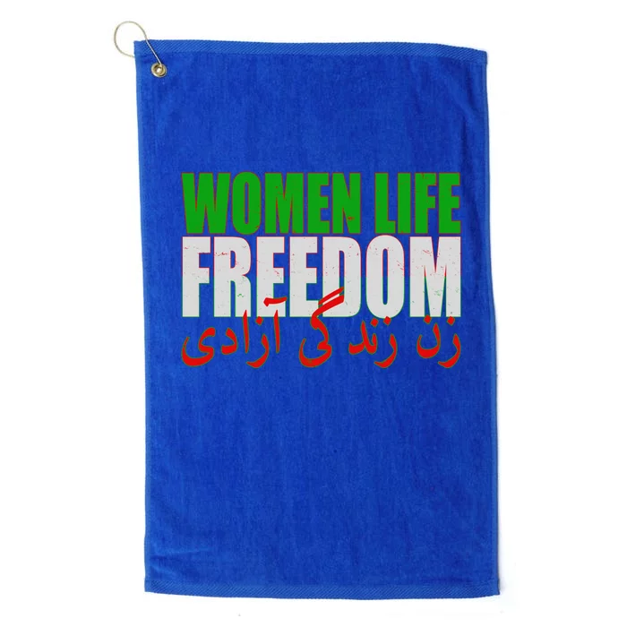 Women Life Freedom Zan Zendegi Azadi Persian Iranian Women Platinum Collection Golf Towel