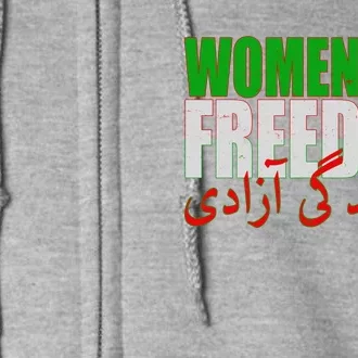 Women Life Freedom Zan Zendegi Azadi Persian Iranian Women Full Zip Hoodie