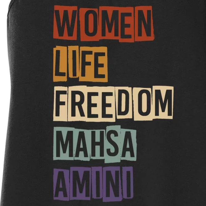 Women Life Freedom Mahsa Amini Rise With The Women Of Iran Women's Racerback Tank