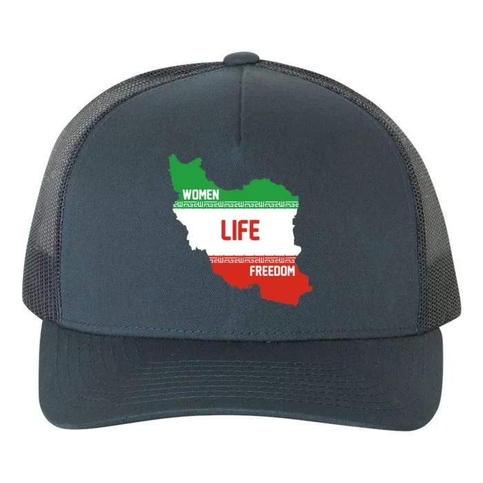 Wo Life Freedom Cute Iranian Flag Of Iran Gift Yupoong Adult 5-Panel Trucker Hat