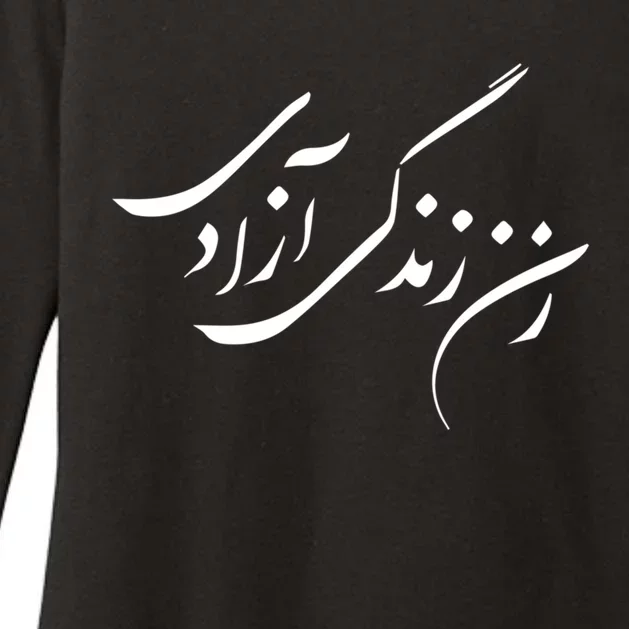 Women Life Freedom In Farsi Shirt, Zan Zendegi Azadi Womens CVC Long Sleeve Shirt