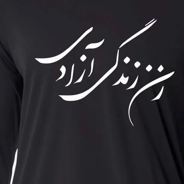 Women Life Freedom In Farsi Shirt, Zan Zendegi Azadi Cooling Performance Long Sleeve Crew